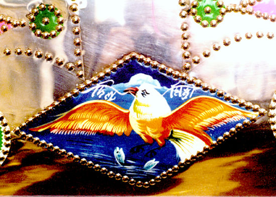 Conveyance Arts in Bangladesh, India and Pakistan