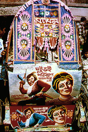 Conveyance Arts in Bangladesh, India and Pakistan