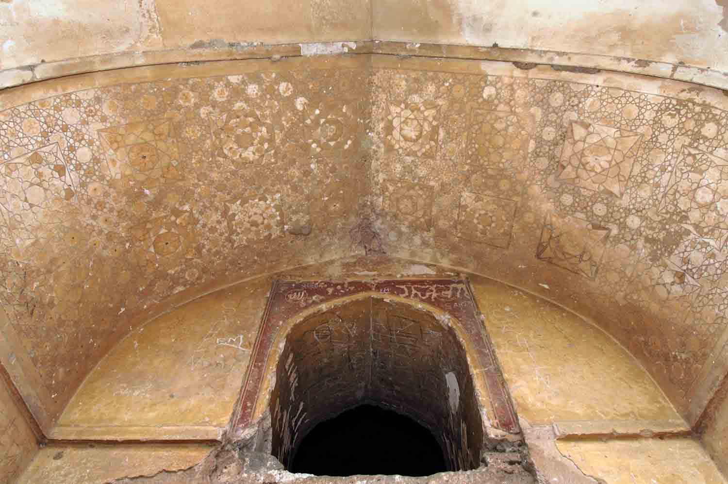 Sheikh Shah Baz s Tomb, Palwal