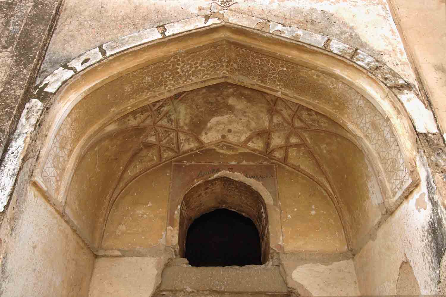Sheikh Shah Baz s Tomb, Palwal