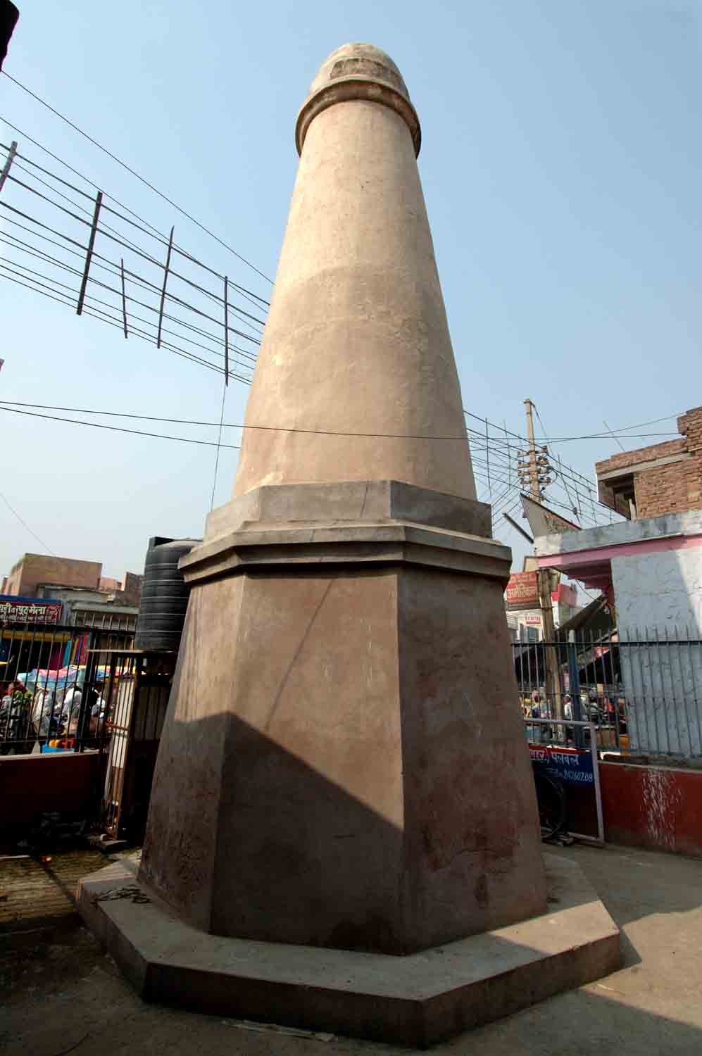 Kos Minar 19, Palwal