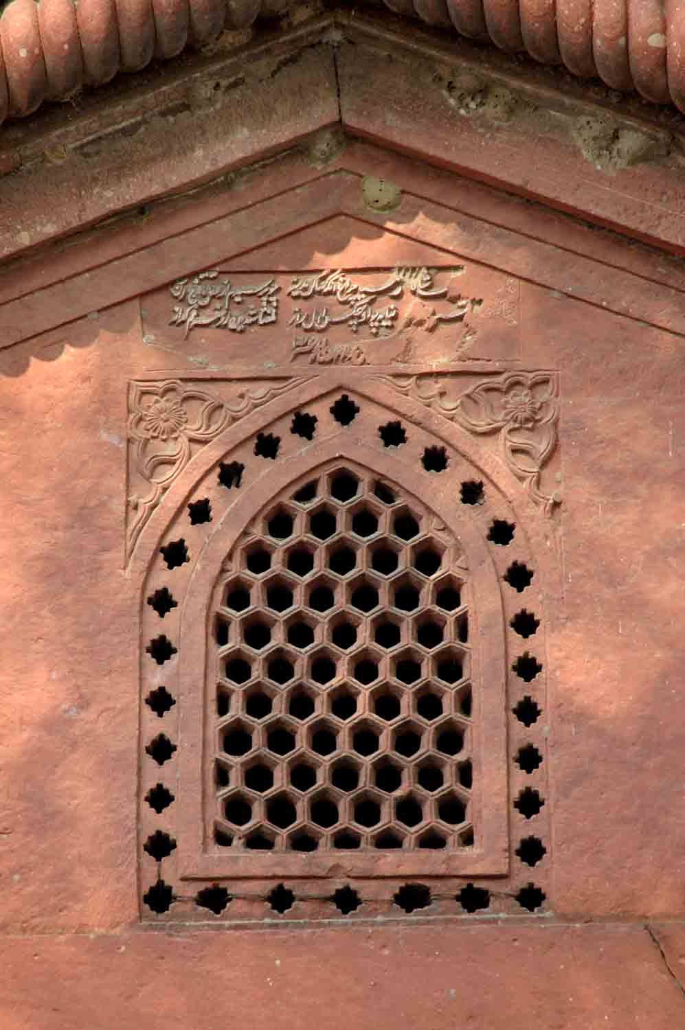 Tomb Shah Roshan Chiragh, Palwal