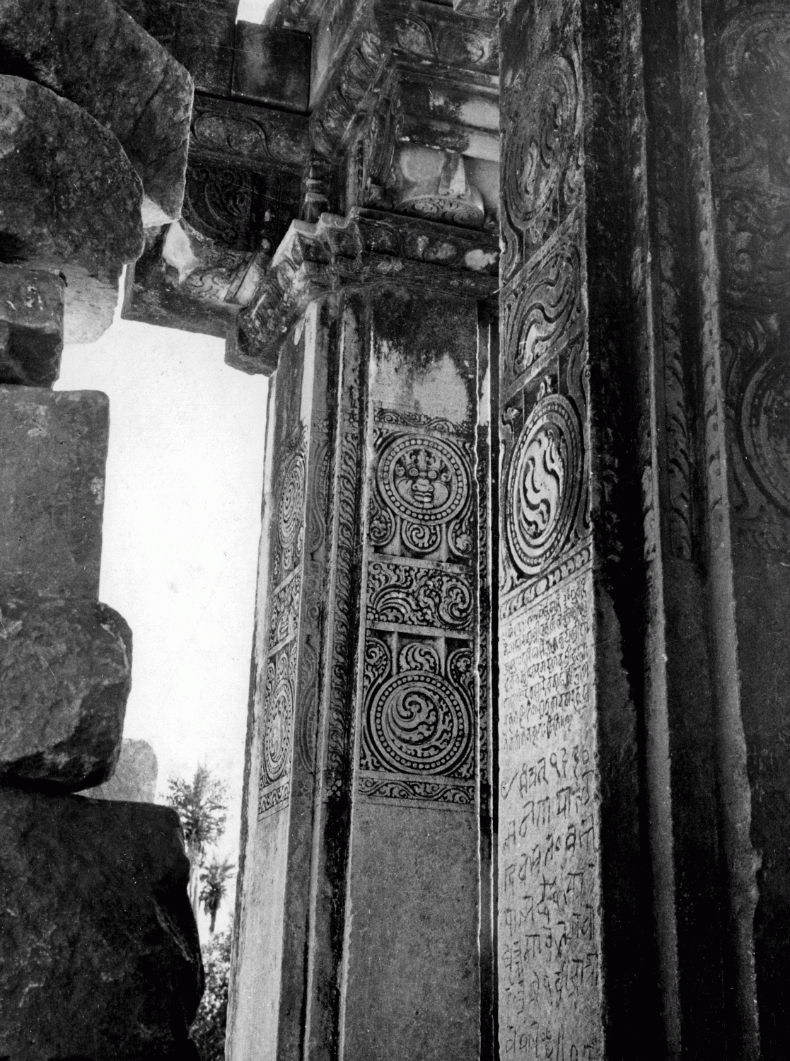 M.A. Dhaky's Image Archives
