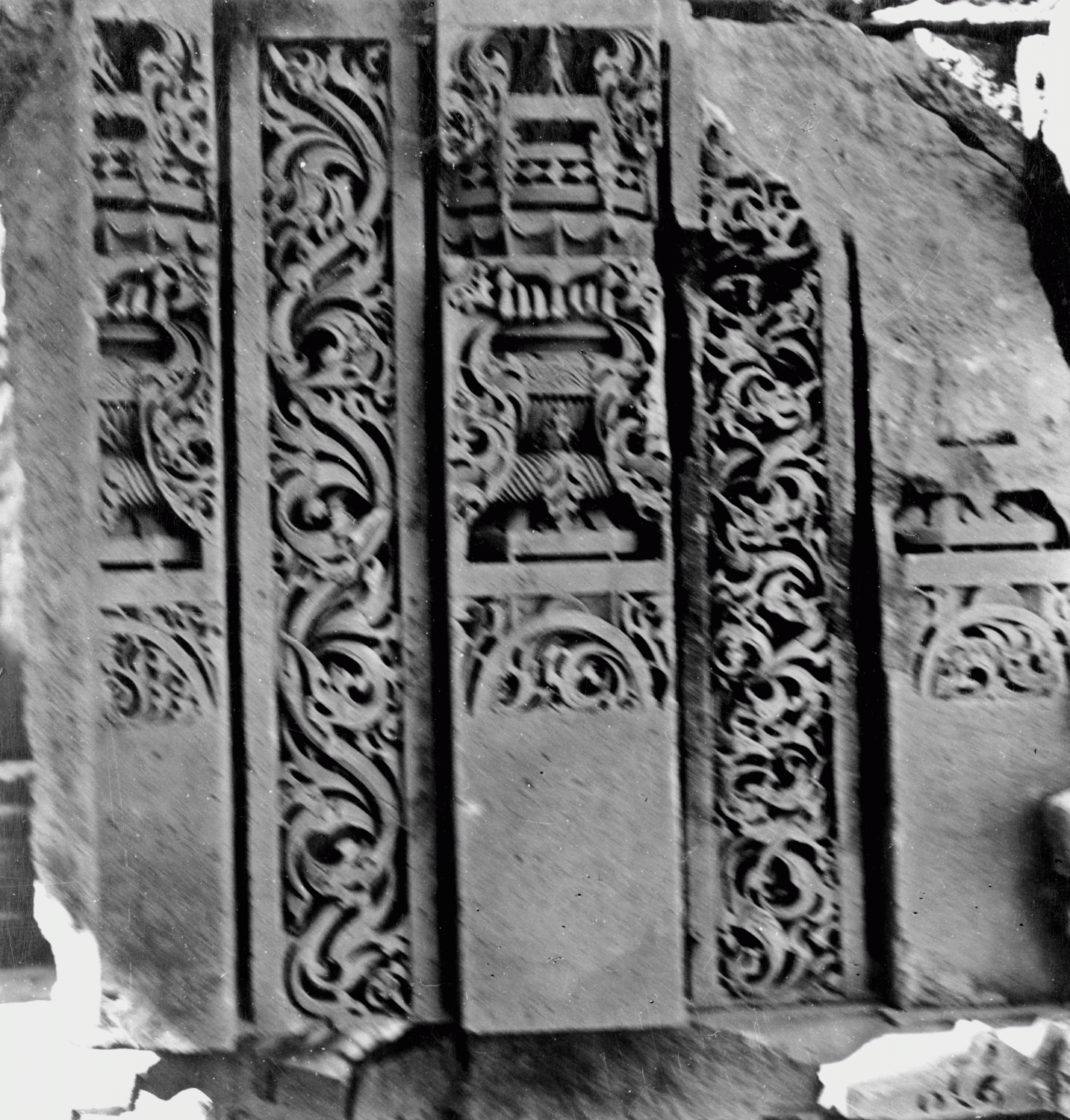 M.A. Dhaky's Image Archives
