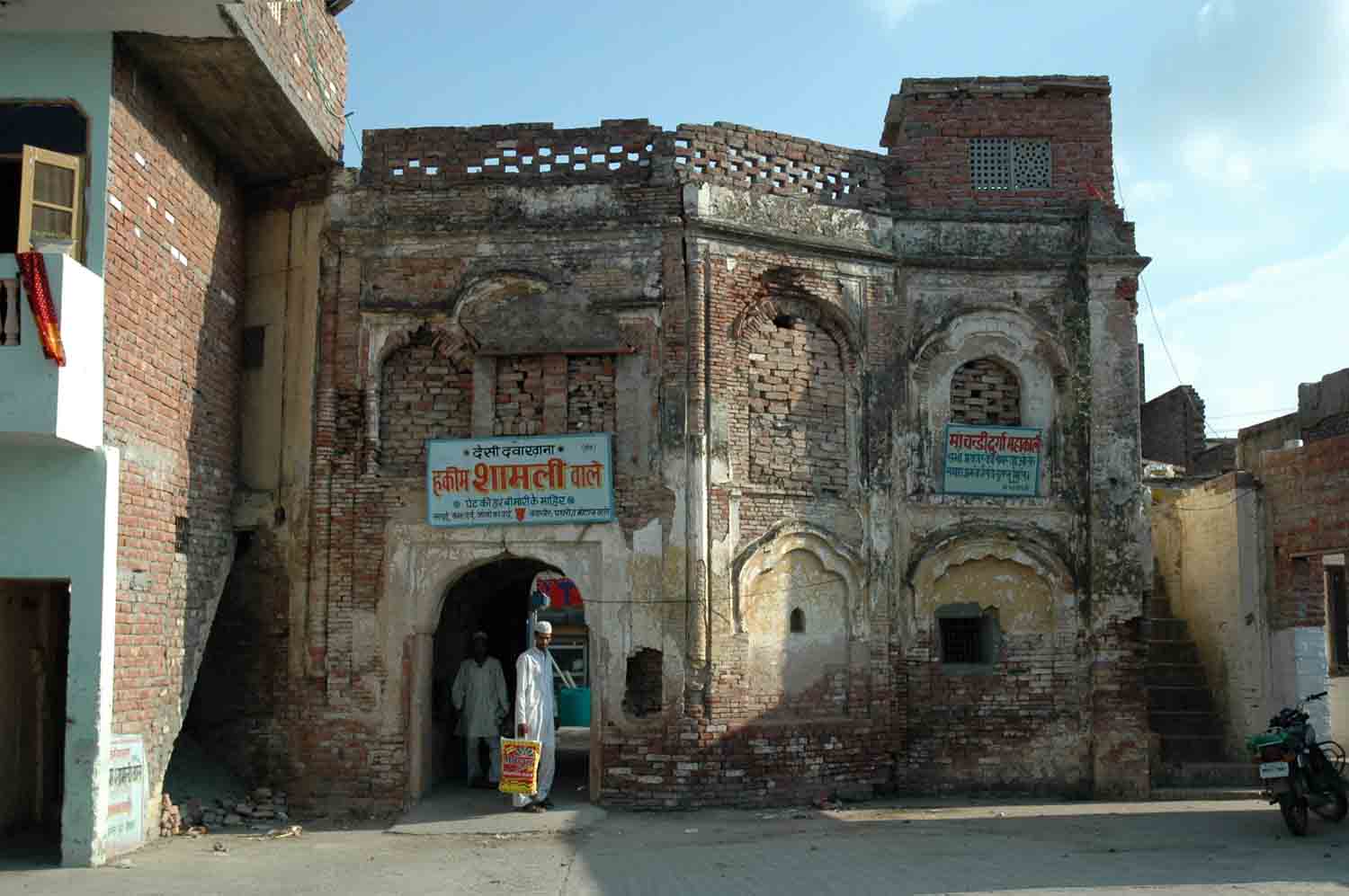Mazar Bu Ali Shah Qalandar, Karnal