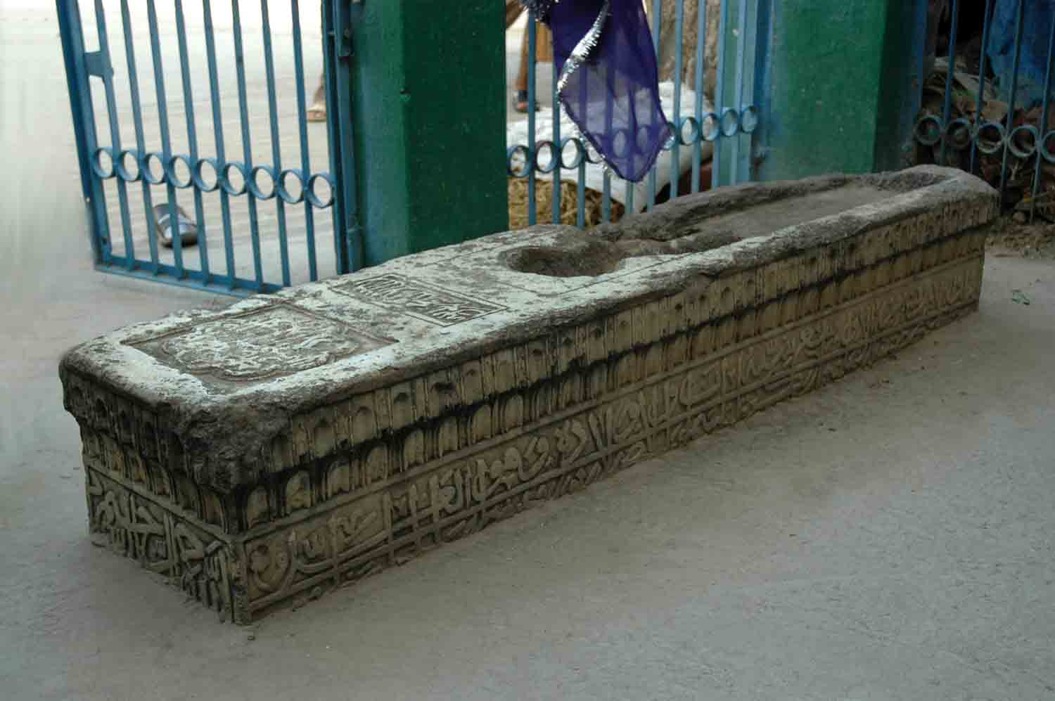 Mazar Bu Ali Shah Qalandar, Karnal