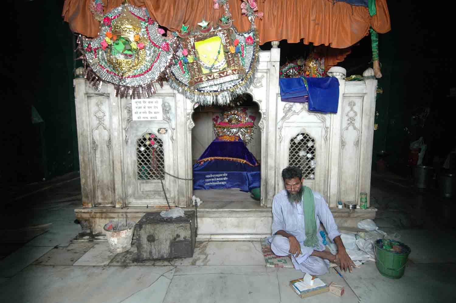 Mazar Bu Ali Shah Qalandar, Karnal