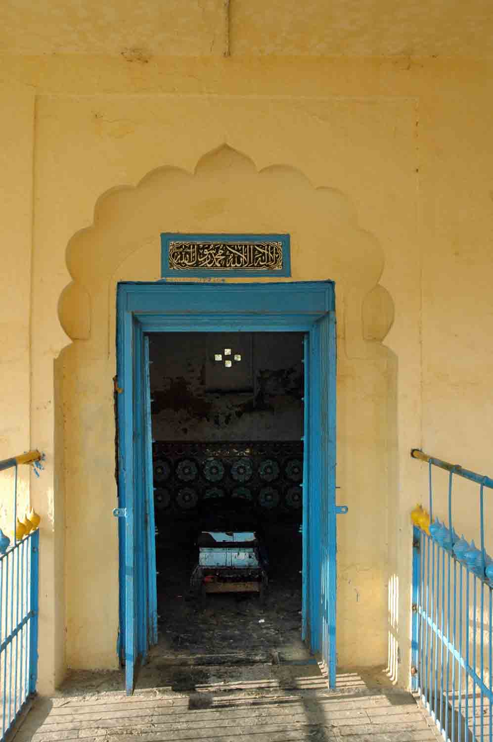 Tomb of Miran Sahib, Karnal
