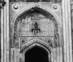 Mehrauli Archaeological Park