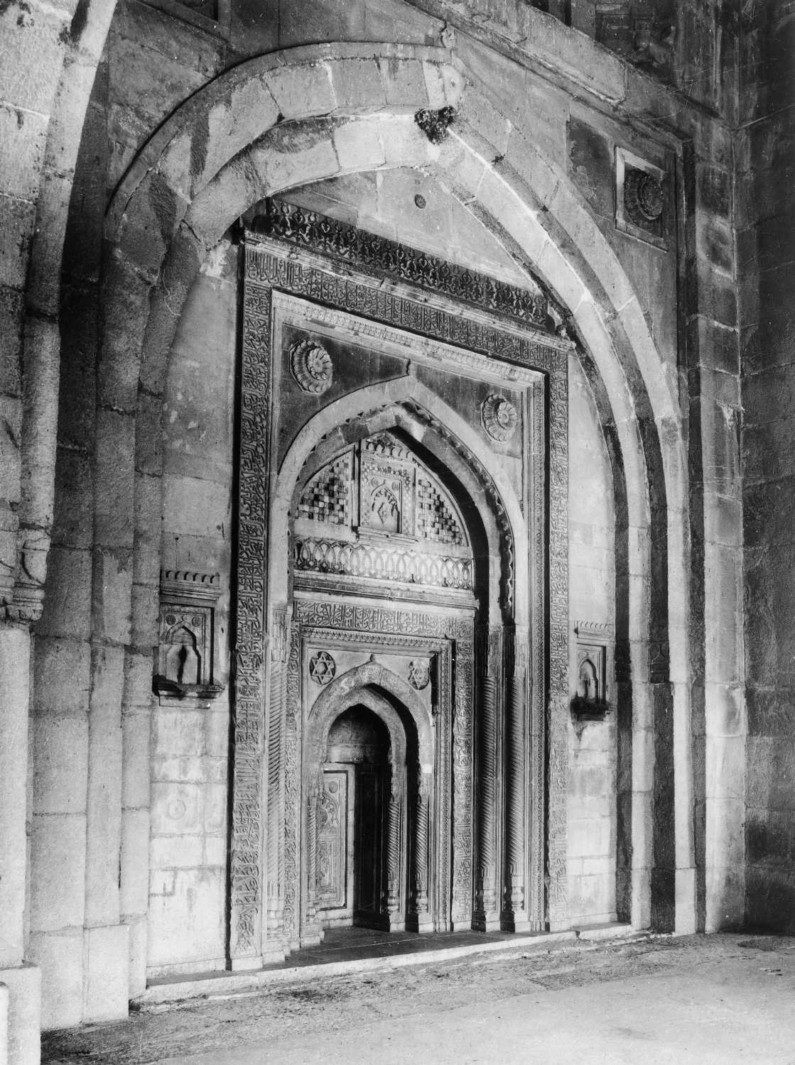 Mehrauli Archaeological Park
