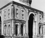 Qutb complex, Mehrauli