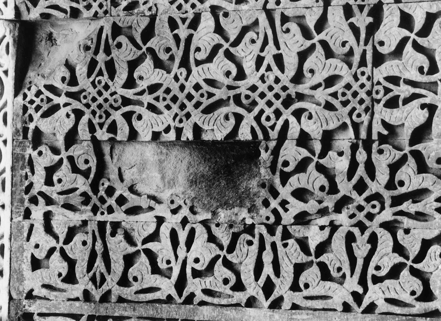 Qutb complex, Mehrauli
