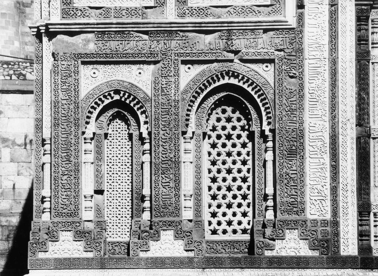 Qutb complex, Mehrauli