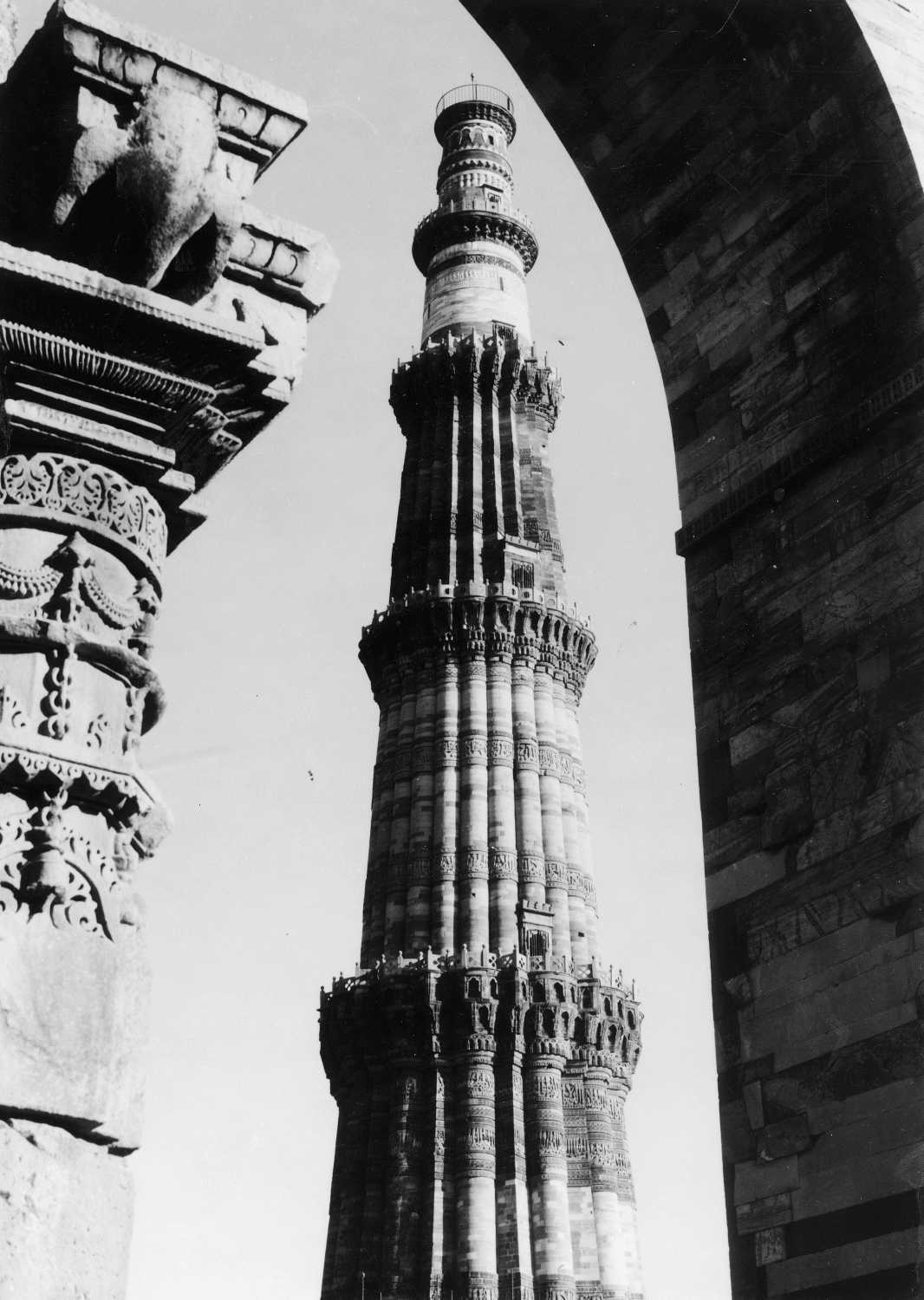 Qutb complex, Mehrauli