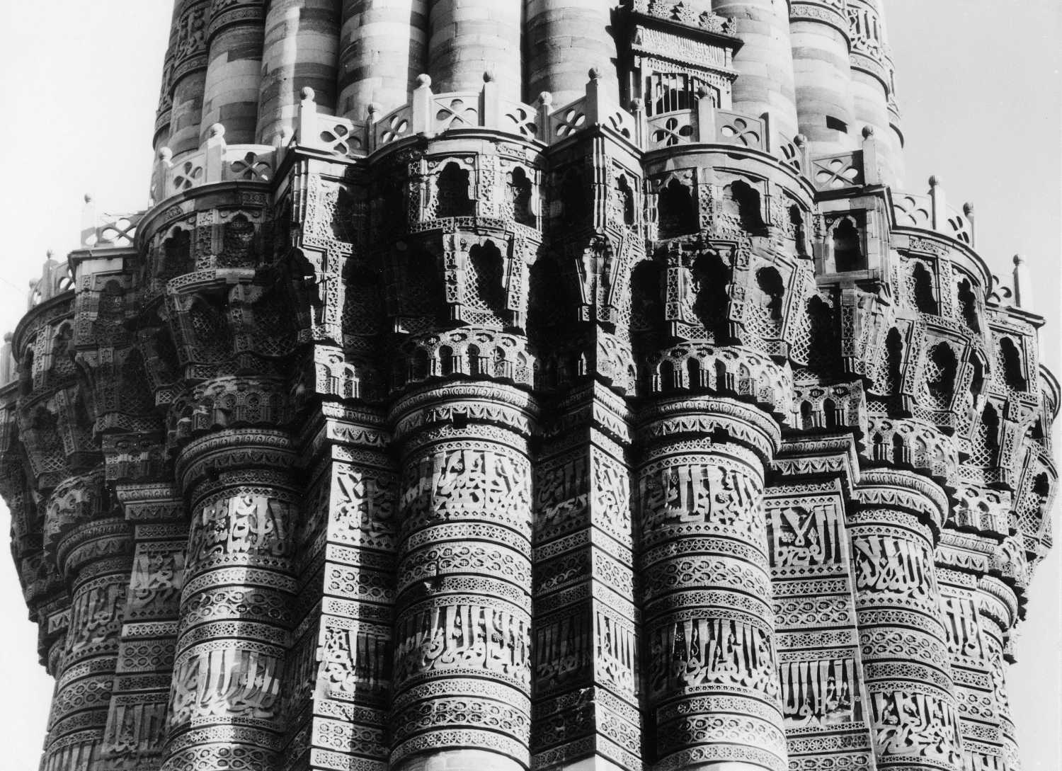 Qutb complex, Mehrauli