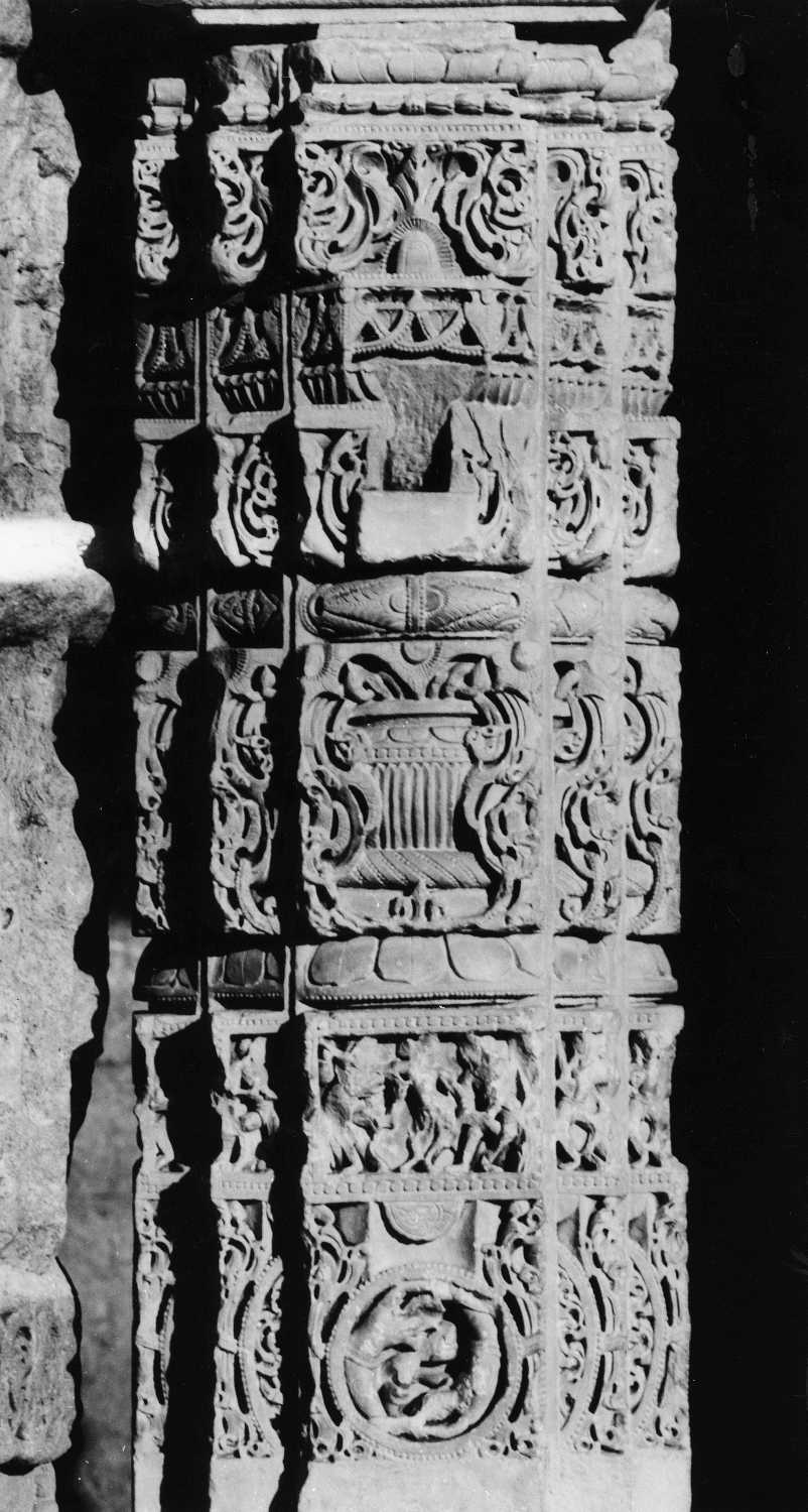 Qutb complex, Mehrauli