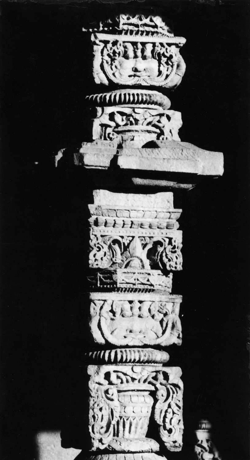 Qutb complex, Mehrauli