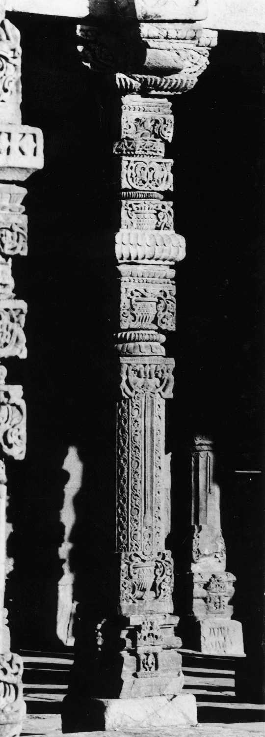 Qutb complex, Mehrauli