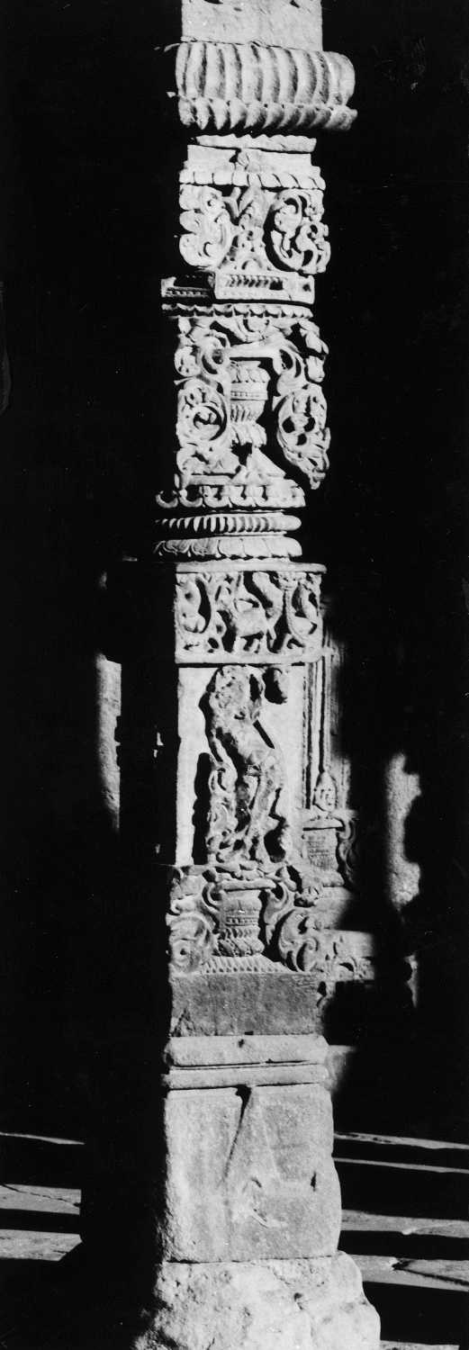 Qutb complex, Mehrauli