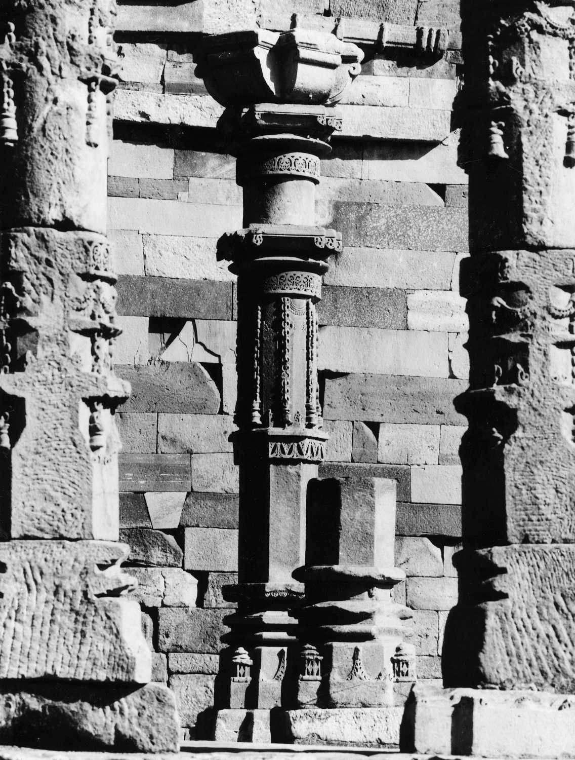 Qutb complex, Mehrauli
