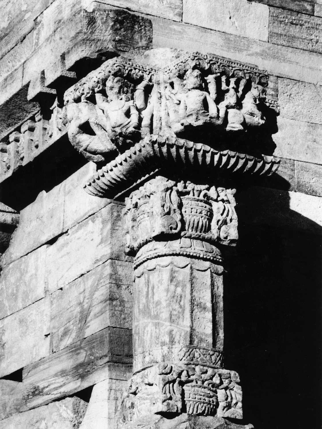 Qutb complex, Mehrauli