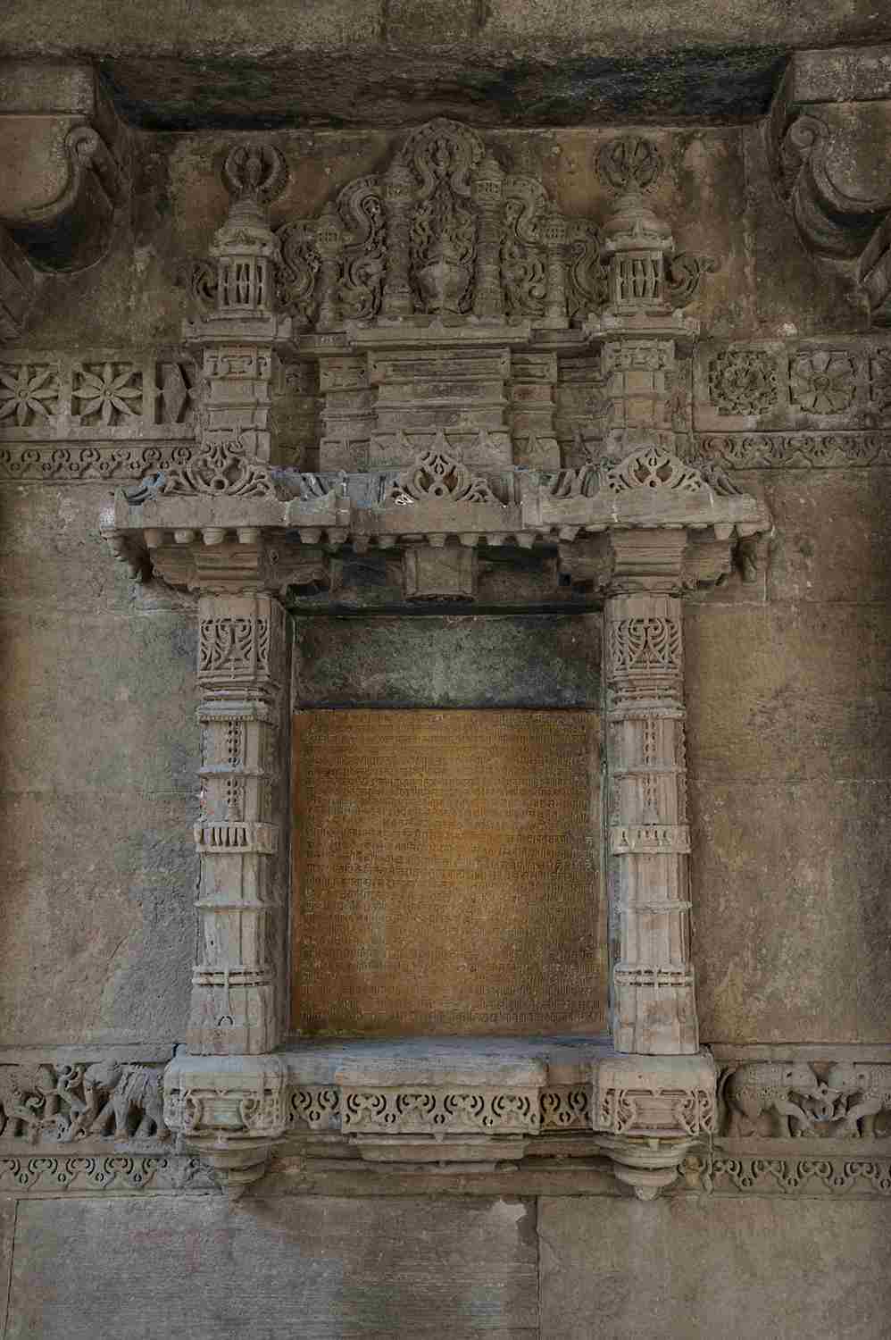 Adalaj Vapi, Ahmedabad, Gujarat