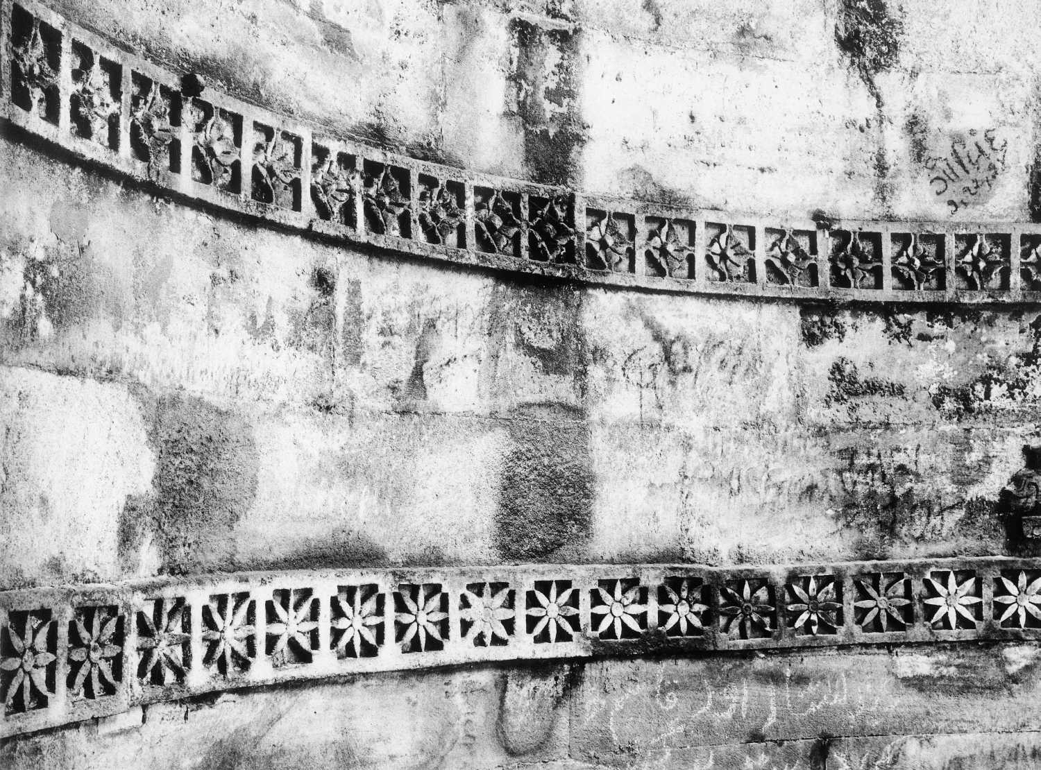 Dada Harir vav, Asarwa, Gujarat