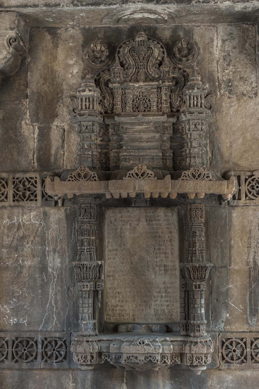 Dada Harir vav, Asarwa, Gujarat