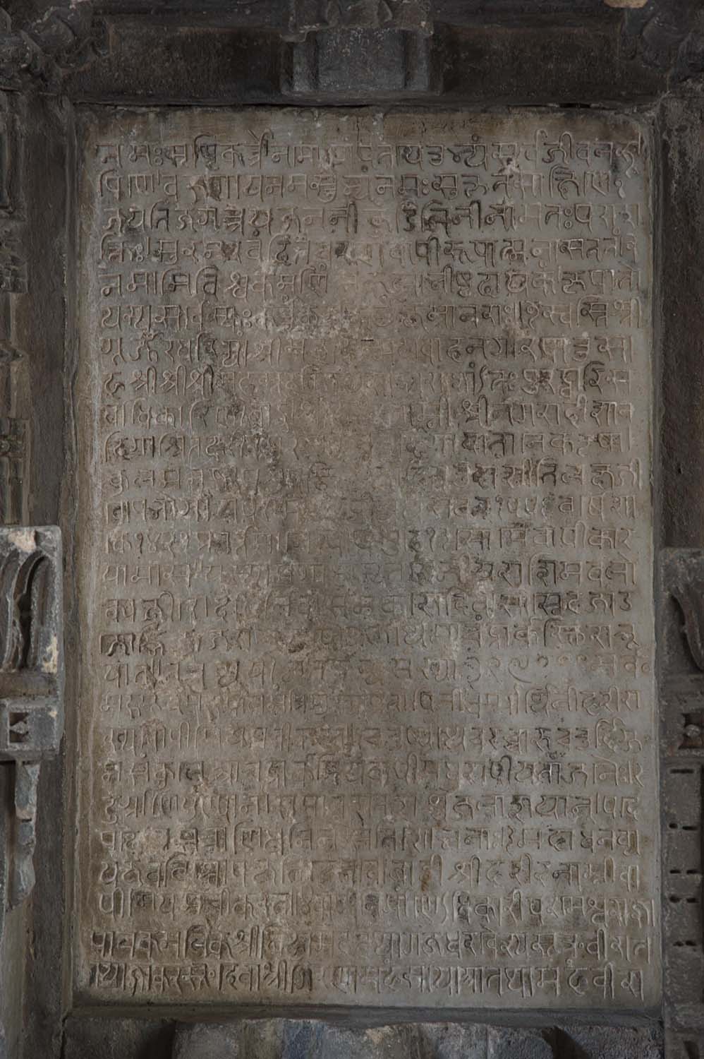 Dada Harir vav, Asarwa, Gujarat