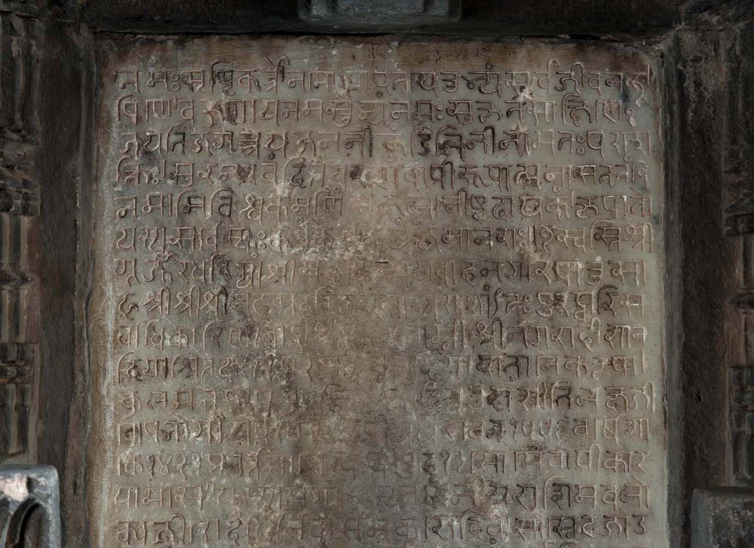 Dada Harir vav, Asarwa, Gujarat