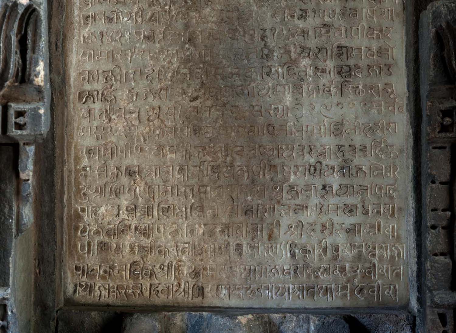 Dada Harir vav, Asarwa, Gujarat