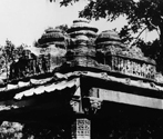 Vav, Kotadi, Gujarat