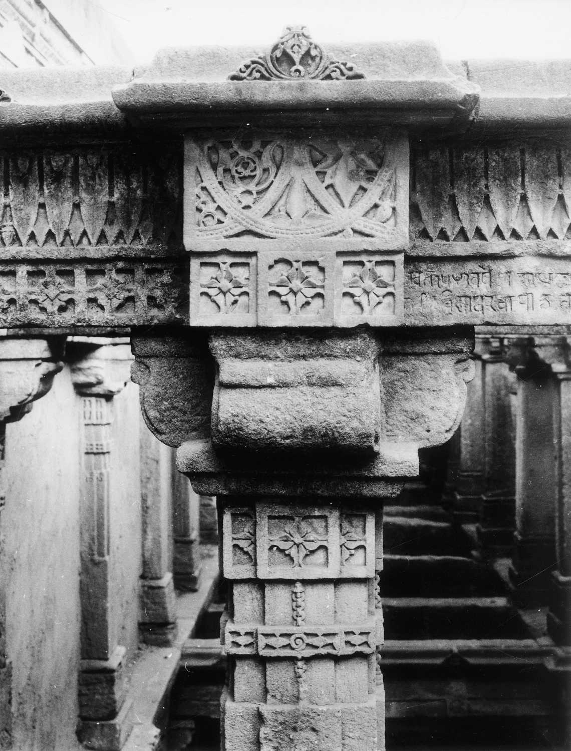 Vidyadhara Vav, Vadodara, Gujarat