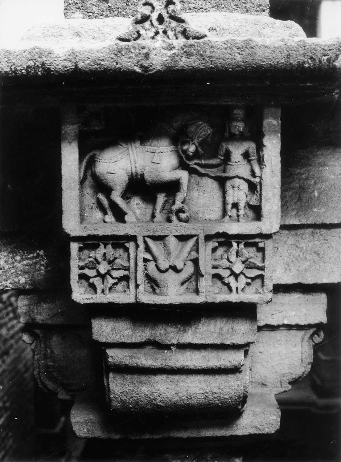 Vidyadhara Vav, Vadodara, Gujarat
