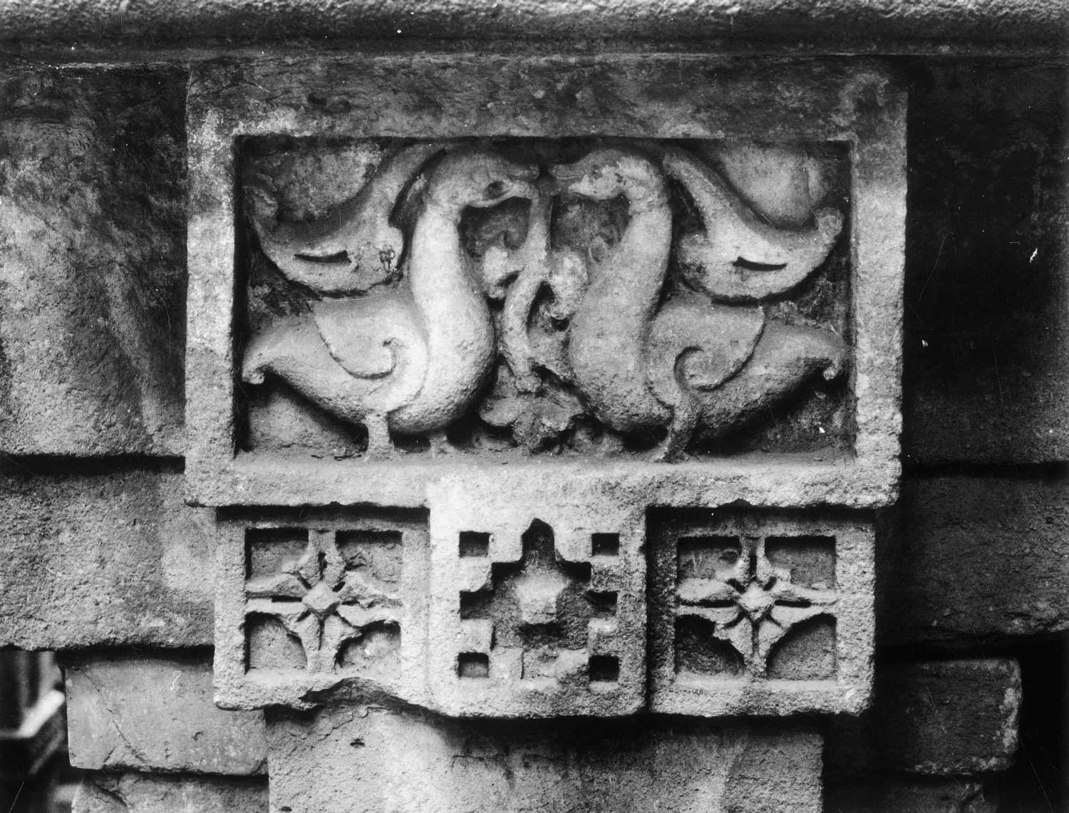 Vidyadhara Vav, Vadodara, Gujarat