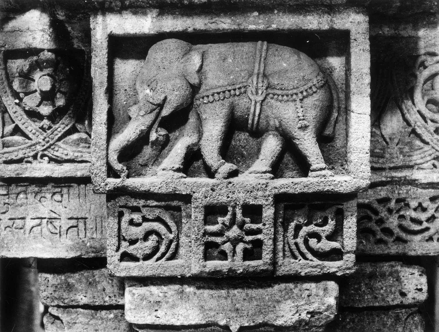 Vidyadhara Vav, Vadodara, Gujarat