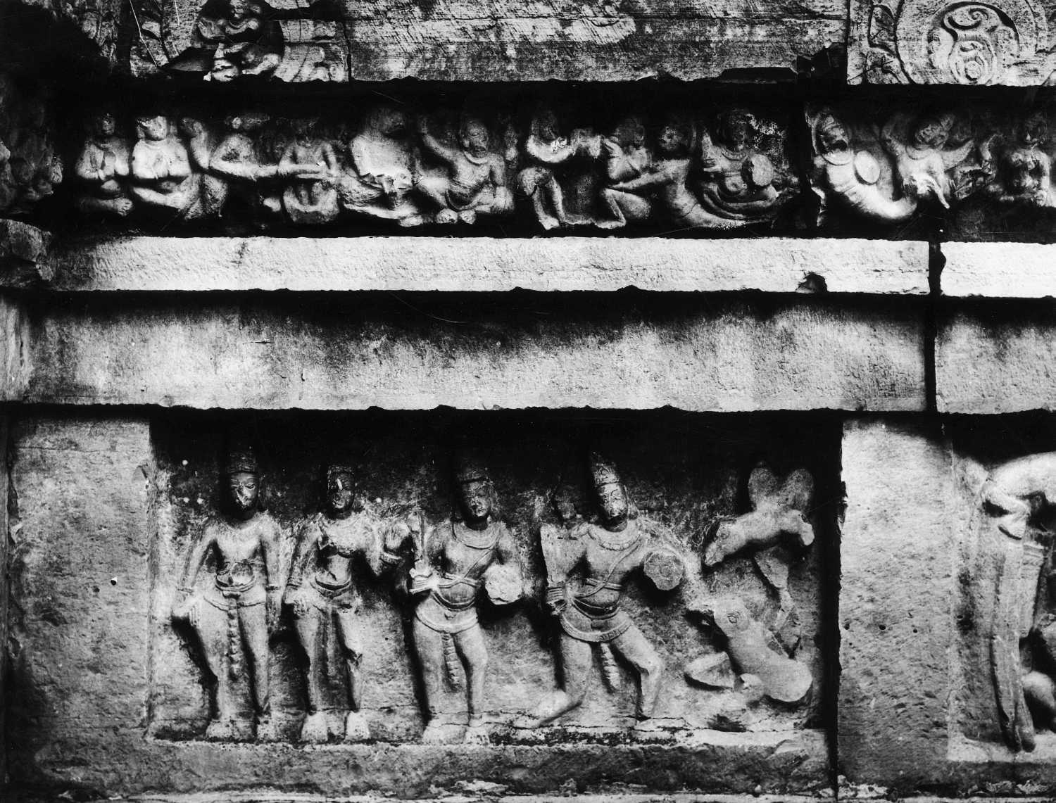 Vapi, Sirwal, Karnataka