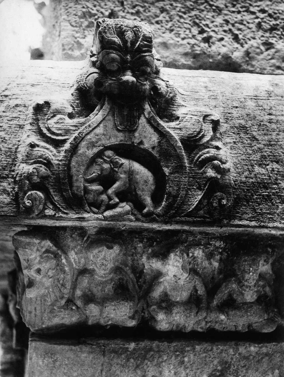 Vapi, Sirwal, Karnataka