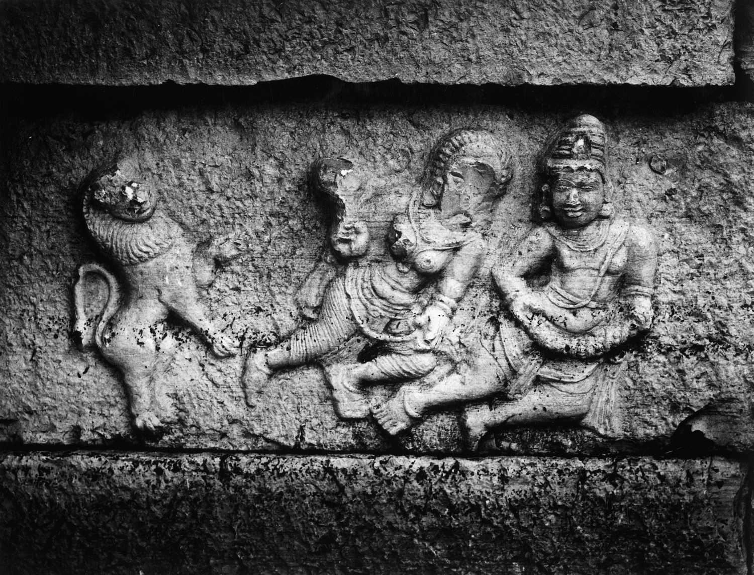 Vapi, Sirwal, Karnataka