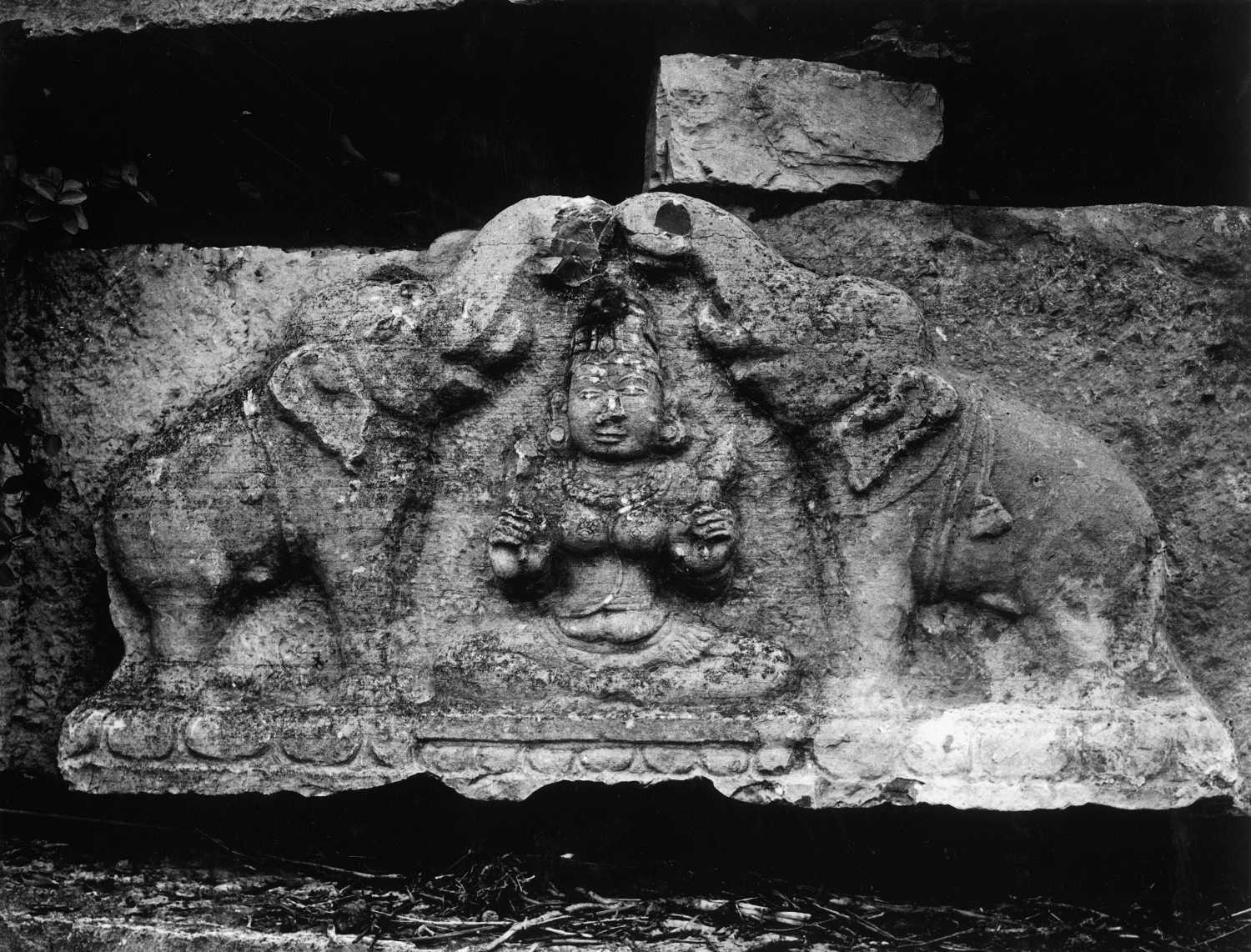 Vapi, Sirwal, Karnataka