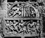 Bija Mandal, Vidisha, Madhya Pradesh