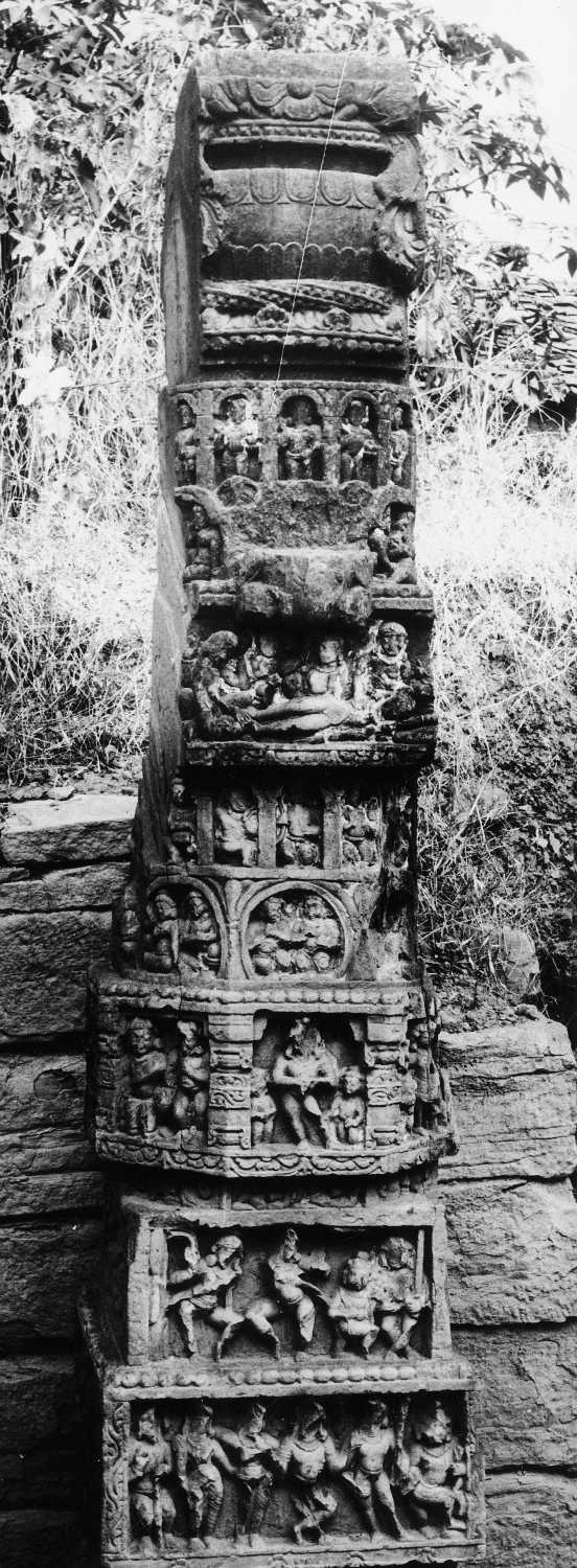 Bija Mandal, Vidisha, Madhya Pradesh