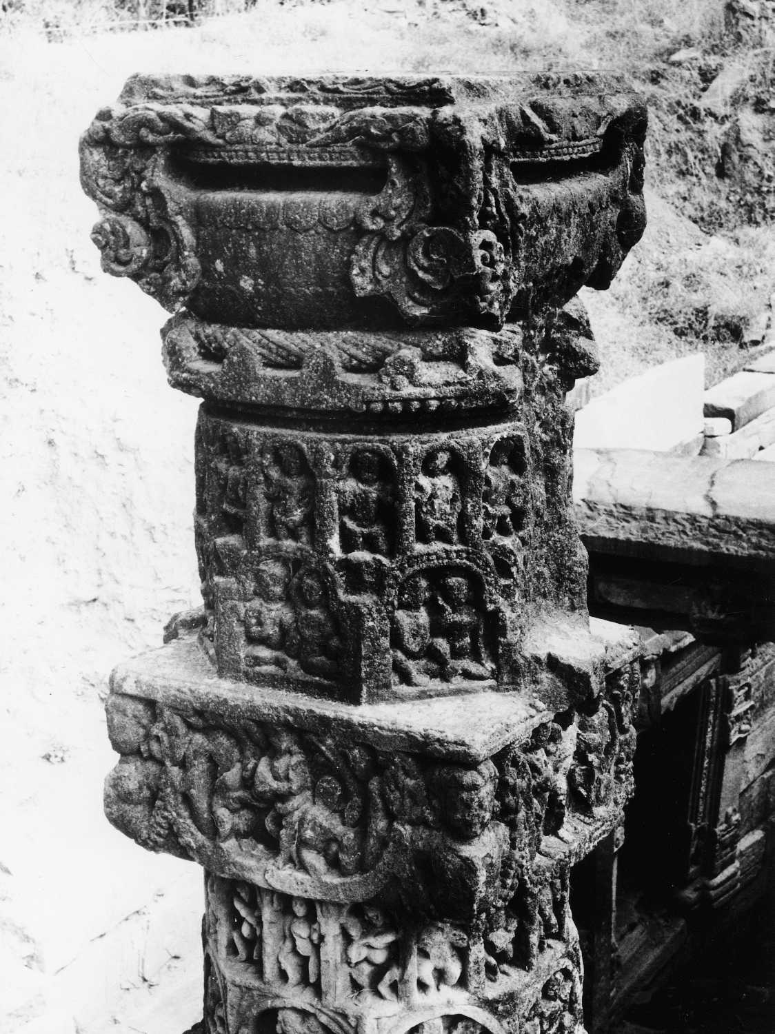 Bija Mandal, Vidisha, Madhya Pradesh