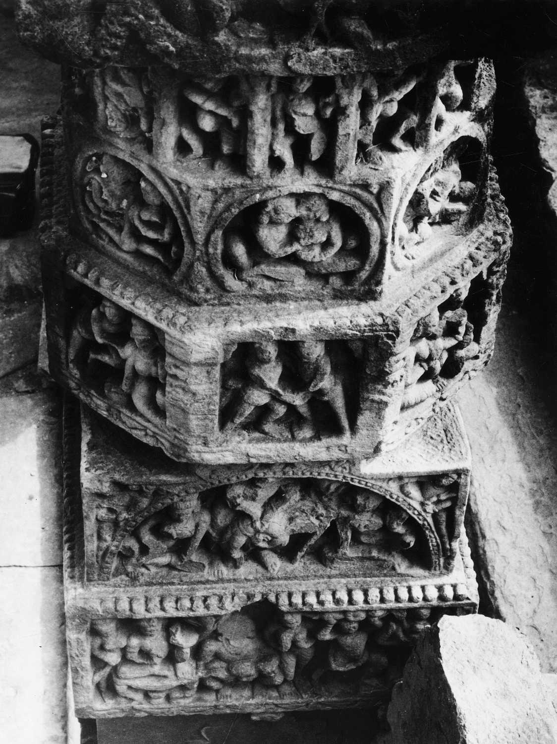 Bija Mandal, Vidisha, Madhya Pradesh