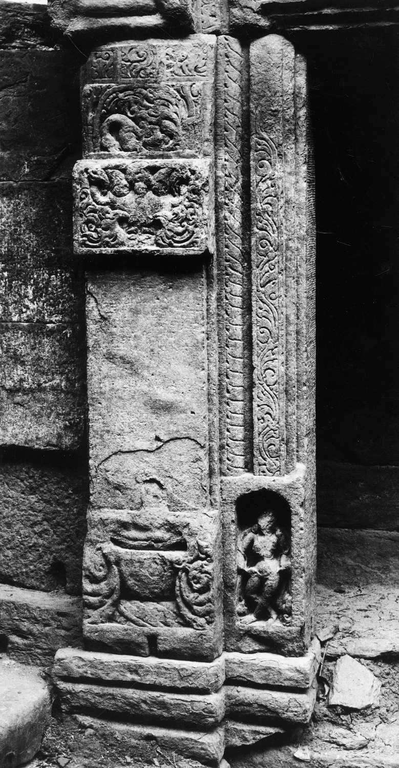Bija Mandal, Vidisha, Madhya Pradesh