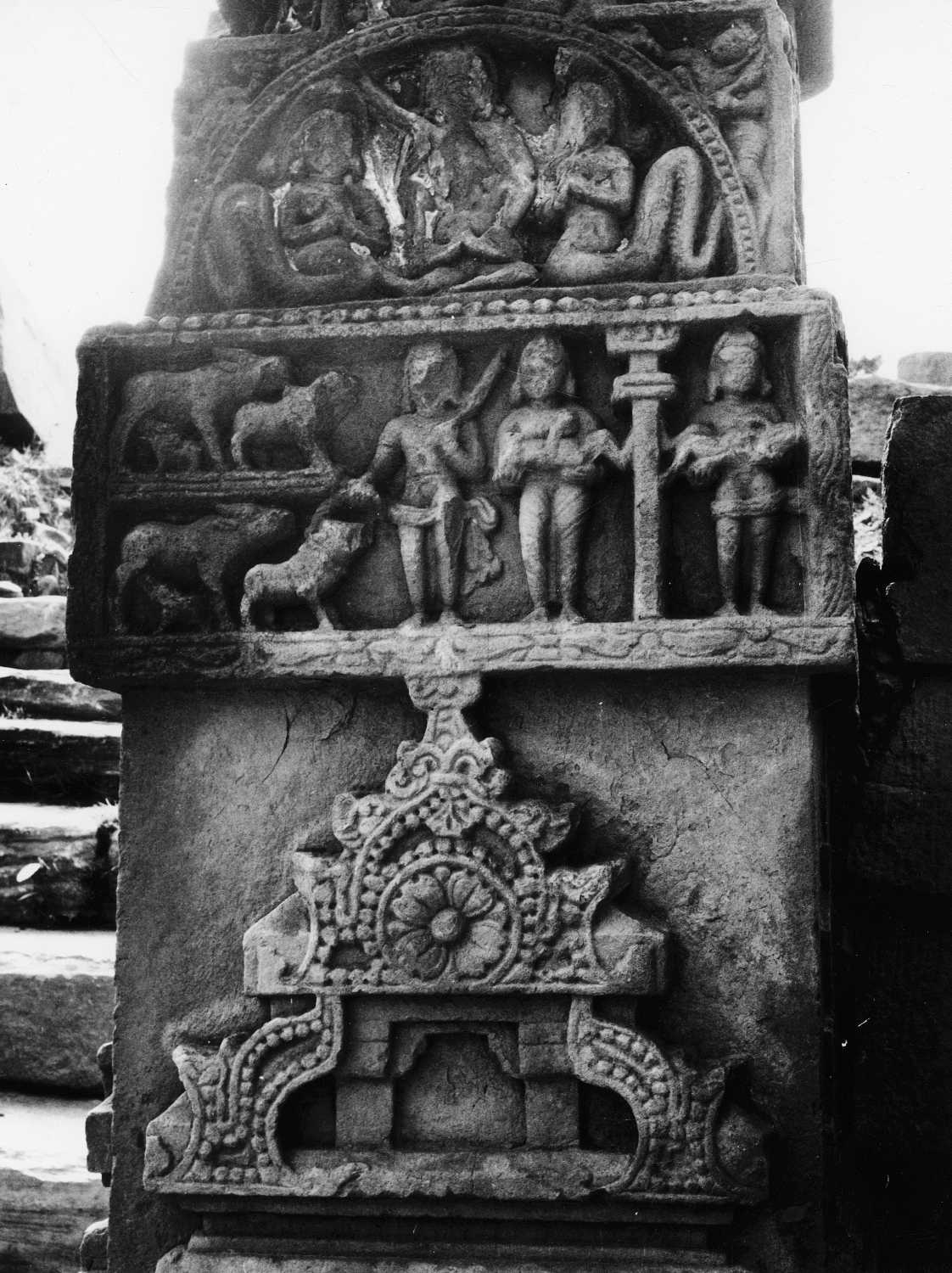 Bija Mandal, Vidisha, Madhya Pradesh