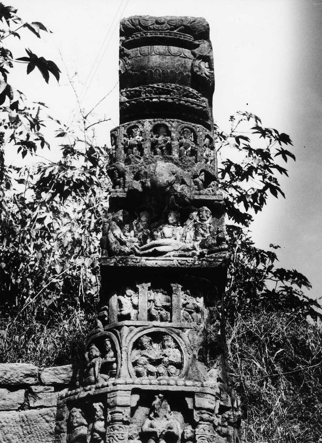 Bija Mandal, Vidisha, Madhya Pradesh