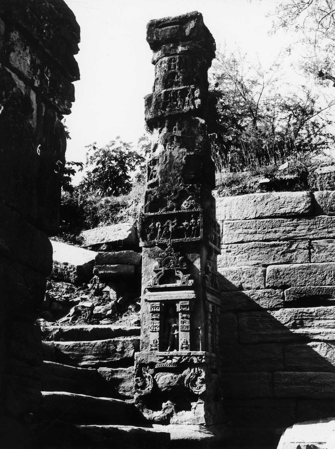 Bija Mandal, Vidisha, Madhya Pradesh