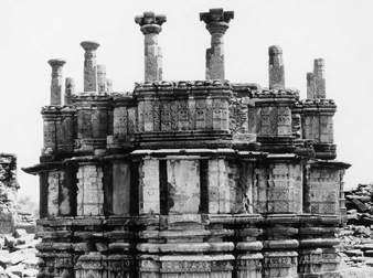 Tara Vav, Menal, Rajasthan