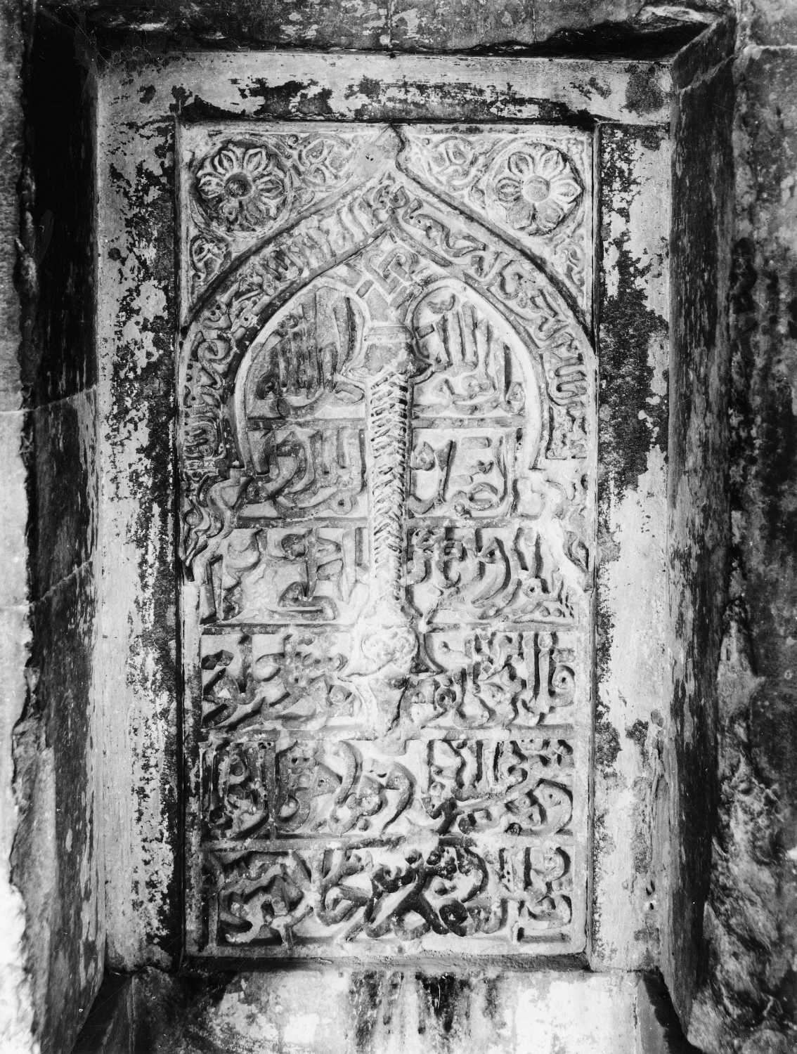 Moth-ki-Masjid, Delhi